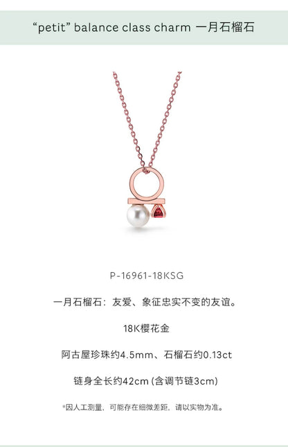 TSQ-P-16961钻珠混串珍珠吊坠珍珠4.5mm主石0.13ct
