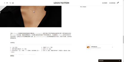 LV-Q06418星形切割钻石耳钉
