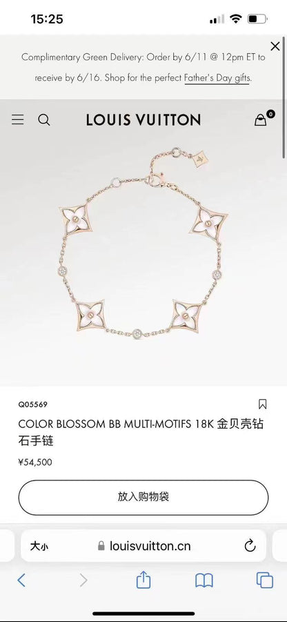 LV-Q05569白贝梅花飞标4花手链