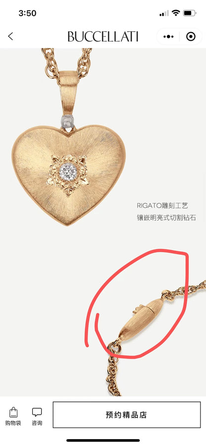 BQLT-JAUPEN012749光金拉丝波面心形花线吊坠