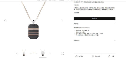 DBES-N1034470060洗衣板小八角形分色吊坠