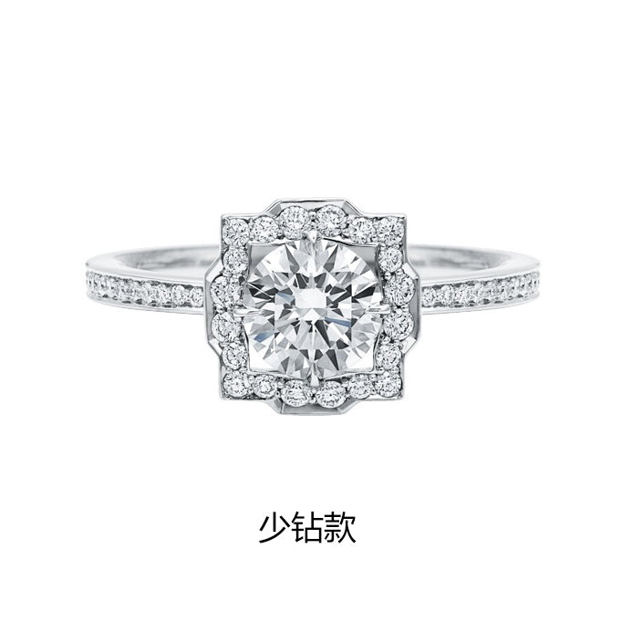 HW-RGD4036818订婚钻戒少钻款、十字四爪、围石、尖勾爪