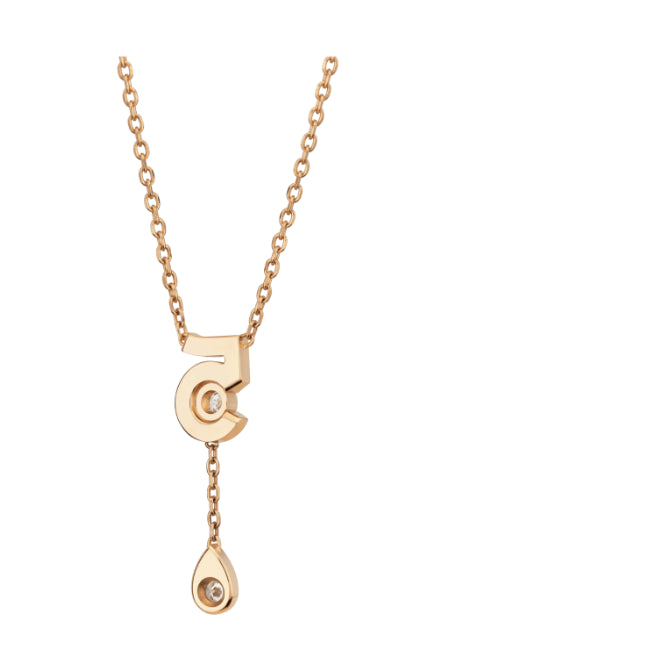 XNE-J12429 Number 5 tether pendant necklace