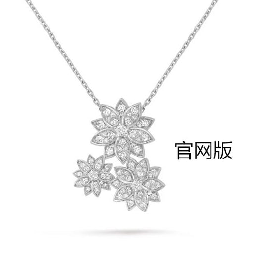 VCA67800官网版三莲花满钻栓链吊坠项链