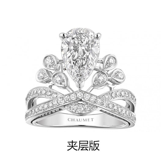 SM-082694 Pear-shaped water drop crown ring sandwich