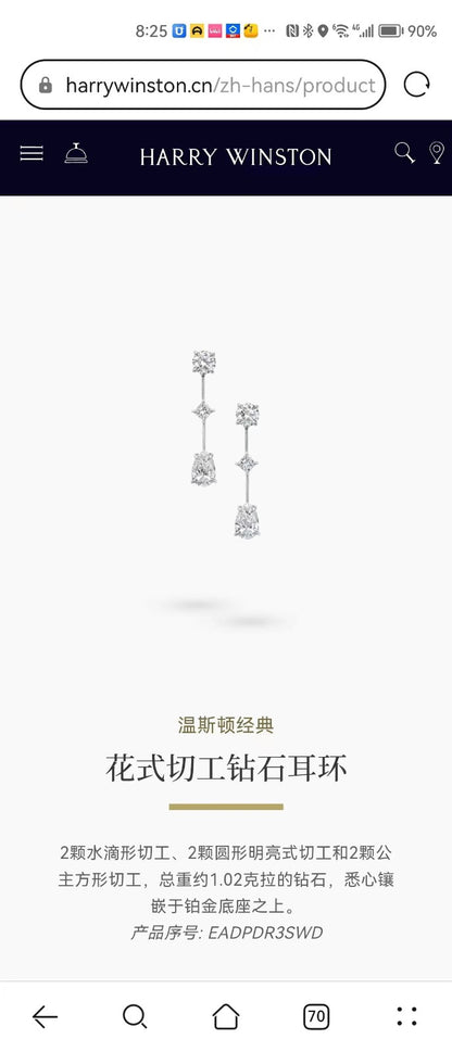 HW-EADPDR3SWD水滴长耳钉