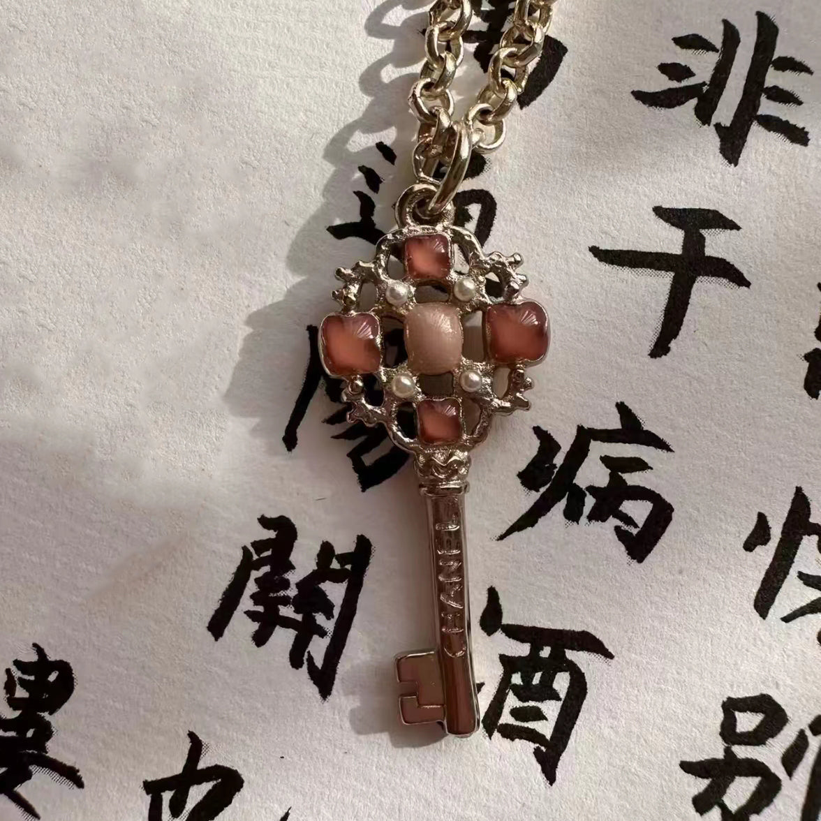 XNE-154185钥匙彩宝吊坠