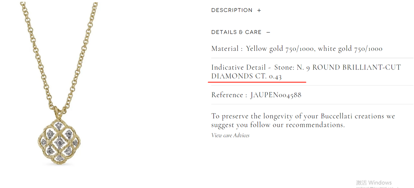BQLT-JAUPEN004588镂空中国结分色吊坠