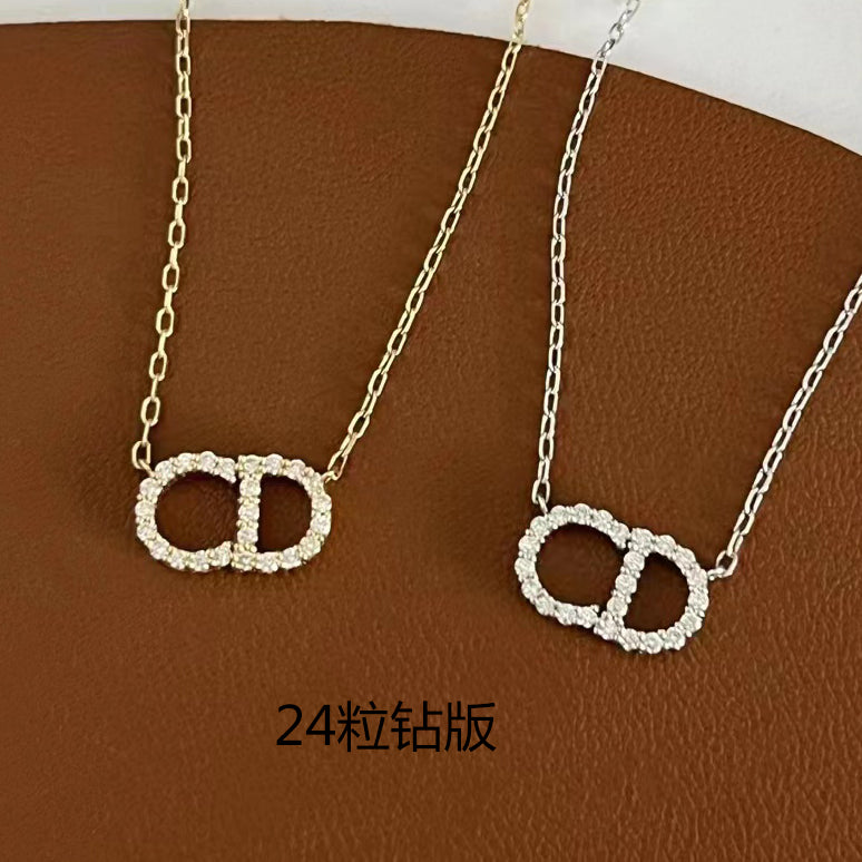 DIOR-N18552 9.4mm字母CD栓链吊坠项链