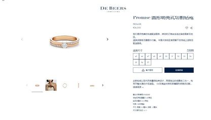 DBES-R102285 Crossed four-prong diamond straight arm ring 1ct