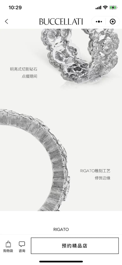 BQLT-JAUETE006817 9mm蕾丝花边围石戒指7.5#