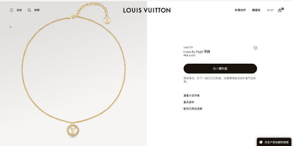 LV-M00759 full diamond LVLOGO round pendant