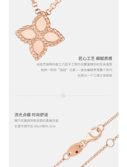 LBT-AR777CL0677 10MM扭绳四叶草镂空光金吊坠