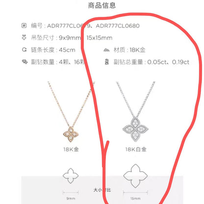 LBTADR777CL0680 15mm扭绳四叶草镂空镶钻吊坠