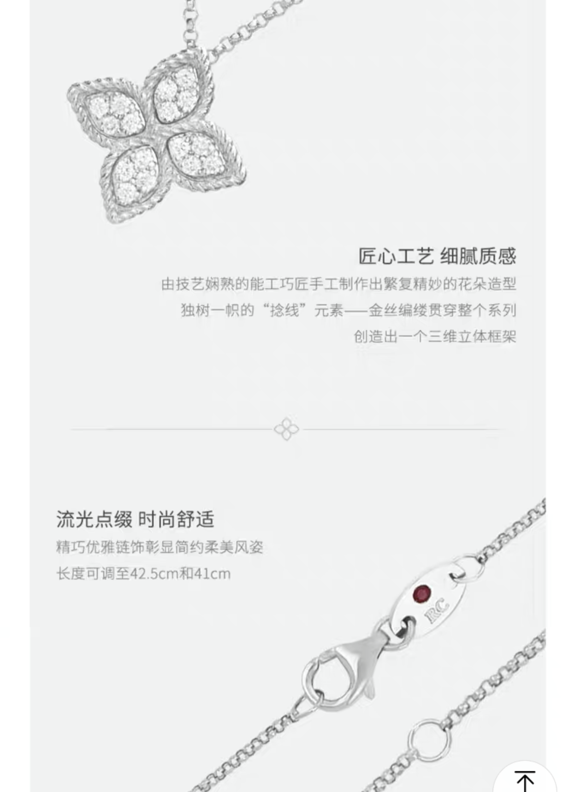 LBTADR777CL0680 15mm扭绳四叶草镂空镶钻吊坠