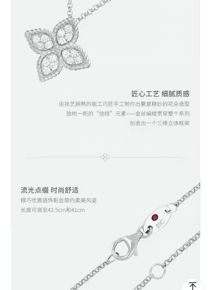 LBTADR777CL0680 15mm扭绳四叶草镂空镶钻吊坠