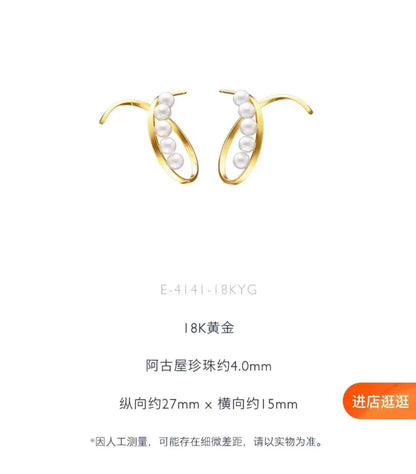 TSQ-E-4141珍珠扭线圈耳钉