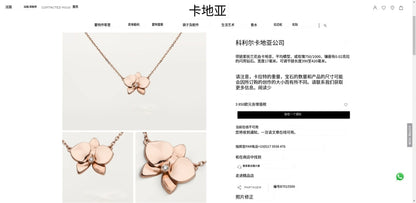 KDYB7015500中号蝴蝶花栓链吊坠项链