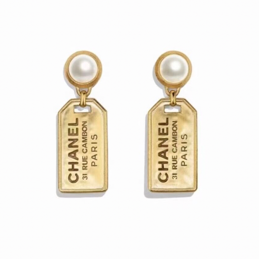 XNE-J15548 letter pearl earrings