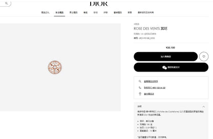 DA-JRDV95188 10mm星星圆盘耳钉