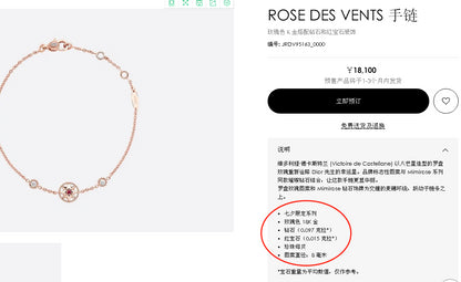 DA-JRDV95156 8mm星星圆盘手链八茫星手链
