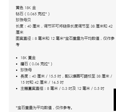 DA-JRDV95146 12mm星星圆盘项链吊坠