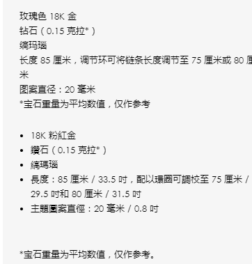 DA-JRDV95042 20mm星星圆盘八茫星吊坠