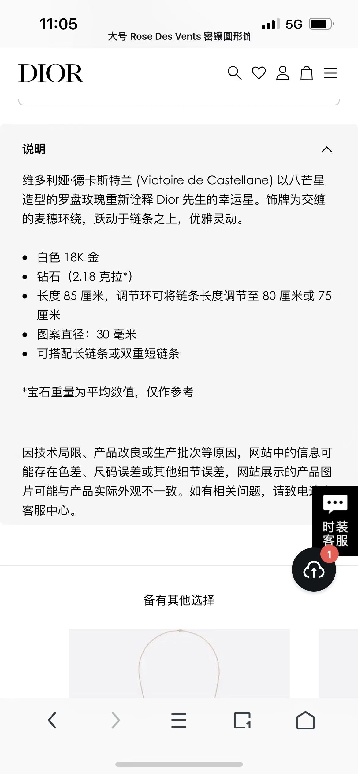 DA-JRDV9403730MM客版珠珠满钻八芒星星吊坠