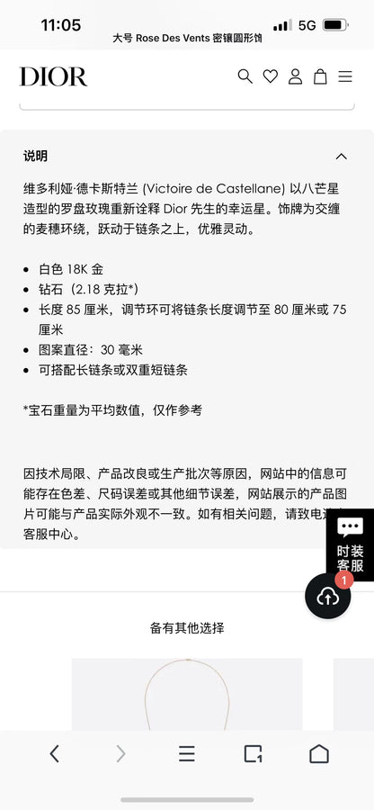 DA-JRDV9403730MM客版珠珠满钻八芒星星吊坠