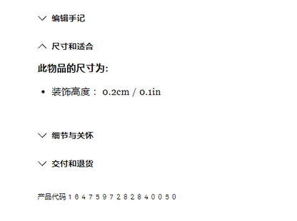 MSK-63037宽版密钻灵动镶口十字链手链