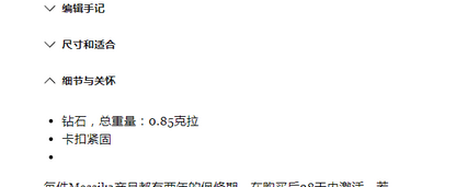 MSK-63037宽版密钻灵动镶口十字链手链