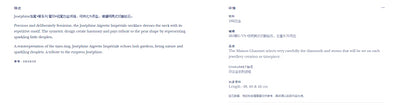 SM-083839水滴梨形项链三种带法