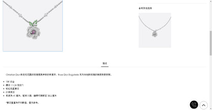 DA-JBAG94027玫瑰花栓链吊坠项链