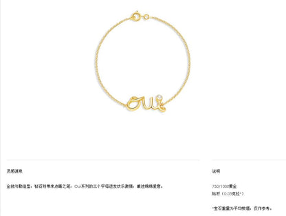 DA-JOUI95004 letter bracelet single diamond