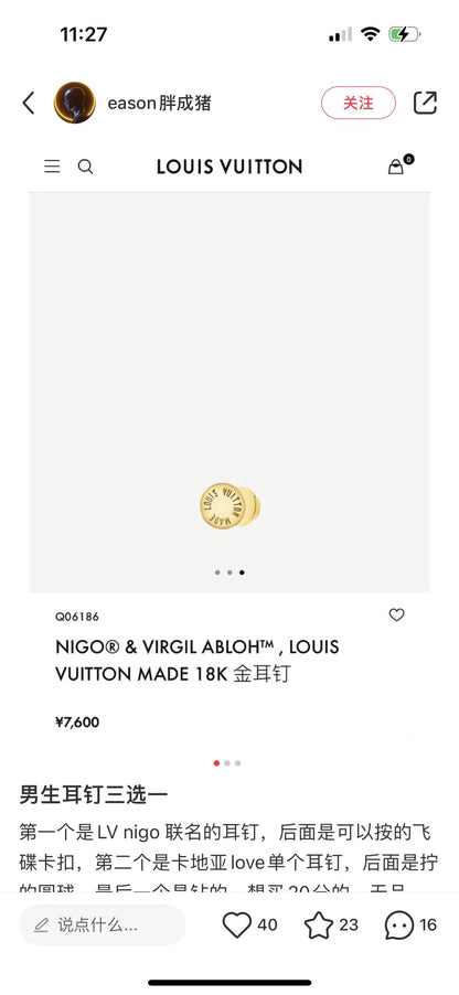 LV-Q06186 8.7mm round cake letter plain gold stud earrings