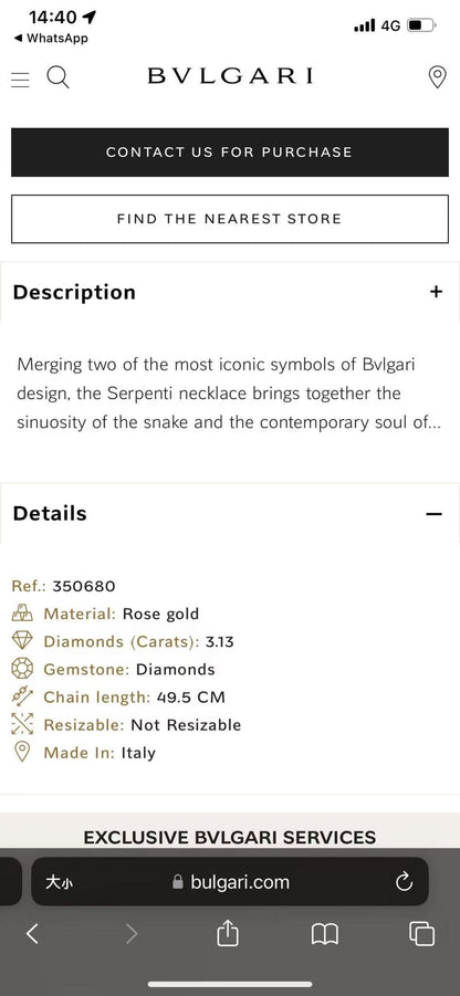 BGL-350680-CL857076蛋形环蛇头尾镶钻项链