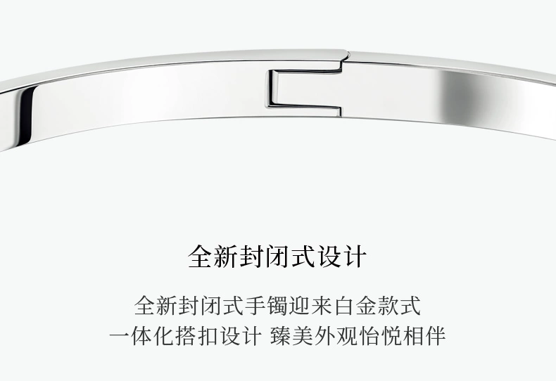 BJ-G36P4A00 ​​Time comes and goes bracelet with three diamonds
