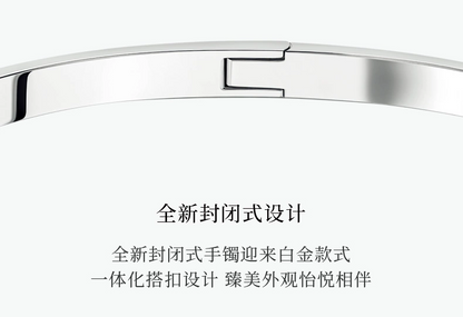 BJ-G36P4A00 ​​Time comes and goes bracelet with three diamonds