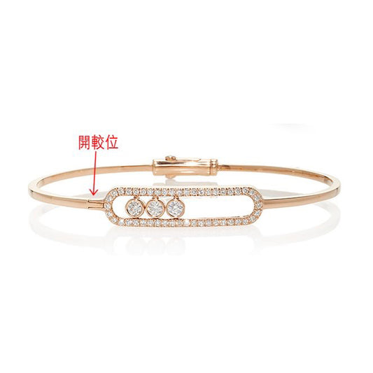 MSK-62547 thin arm movable bracelet with half diamond, light gold and diamond, three-pack tube