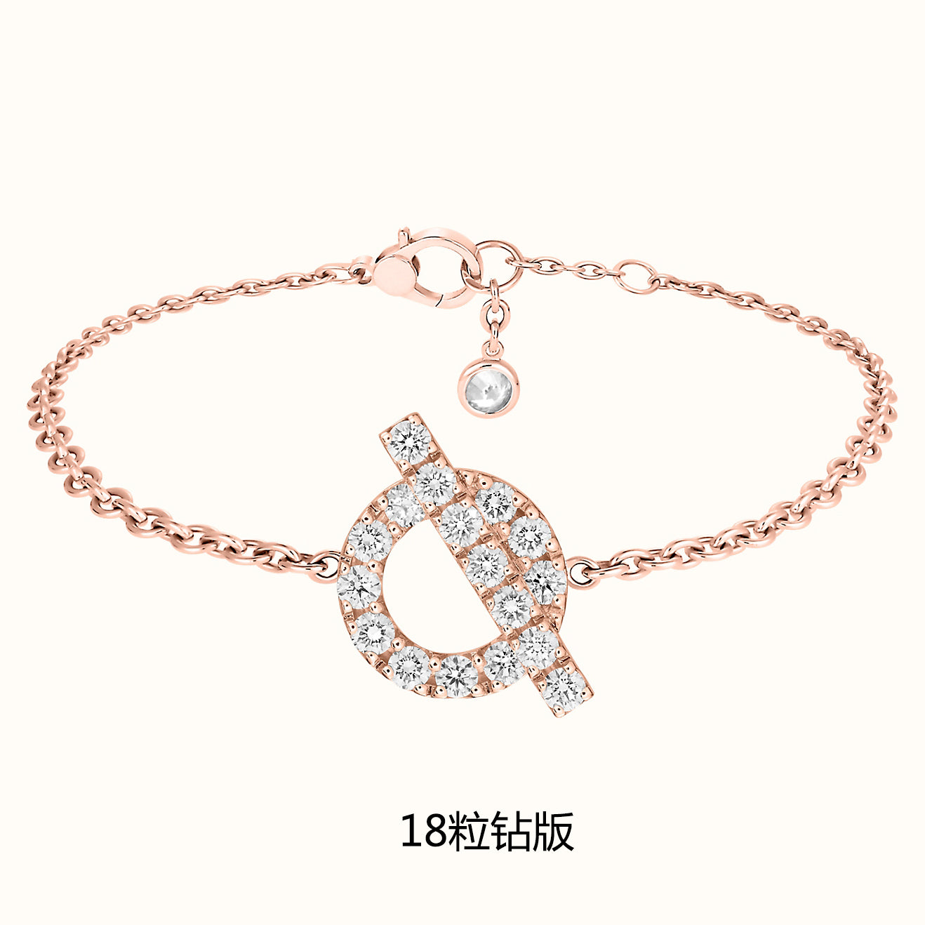 爱H仕-H208976B 18钻满钻Q字手链