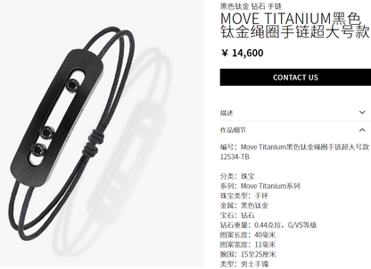 MSK-12534 electric black gold three diamond smart black rope bracelet