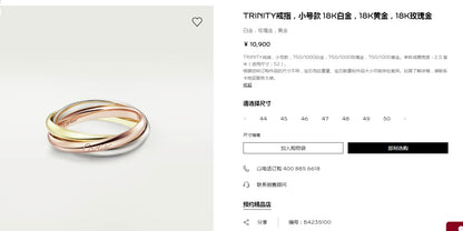 KDY-B4235100宽2.5MM光金三色三环戒指