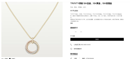 KDY-N7424444 26.9mm two rows of diamonds, three rings and three colors pendant
