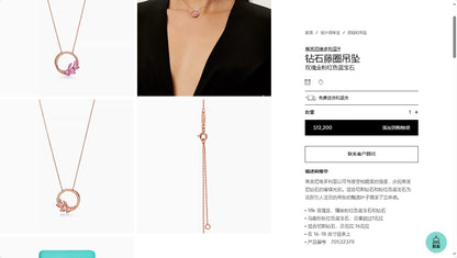 TIF-70532379 Diamond Vine Circle Tie Chain Pendant Necklace