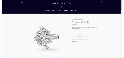 HW-FRDPRFPRSPIR四爪圆钻马眼钻围石扭臂钻戒