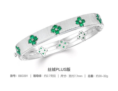 LBT-BB3391 7.8MM梅花四叶祖母绿手镯16#