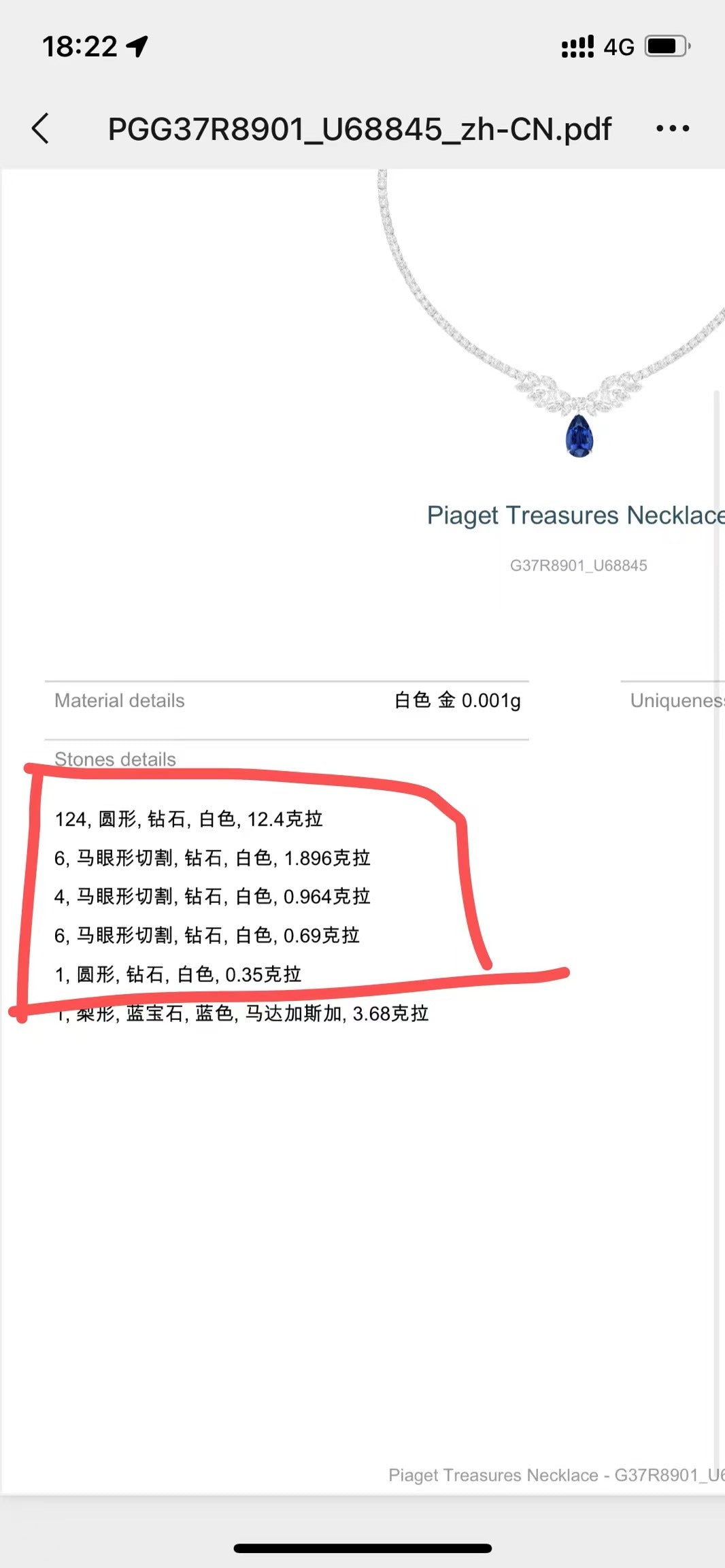 BJ-PGG37R8901水滴蓝宝马眼钻翅膀项链