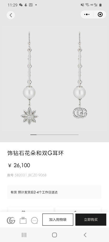 GC-582031钻石花朵双G耳环耳线
