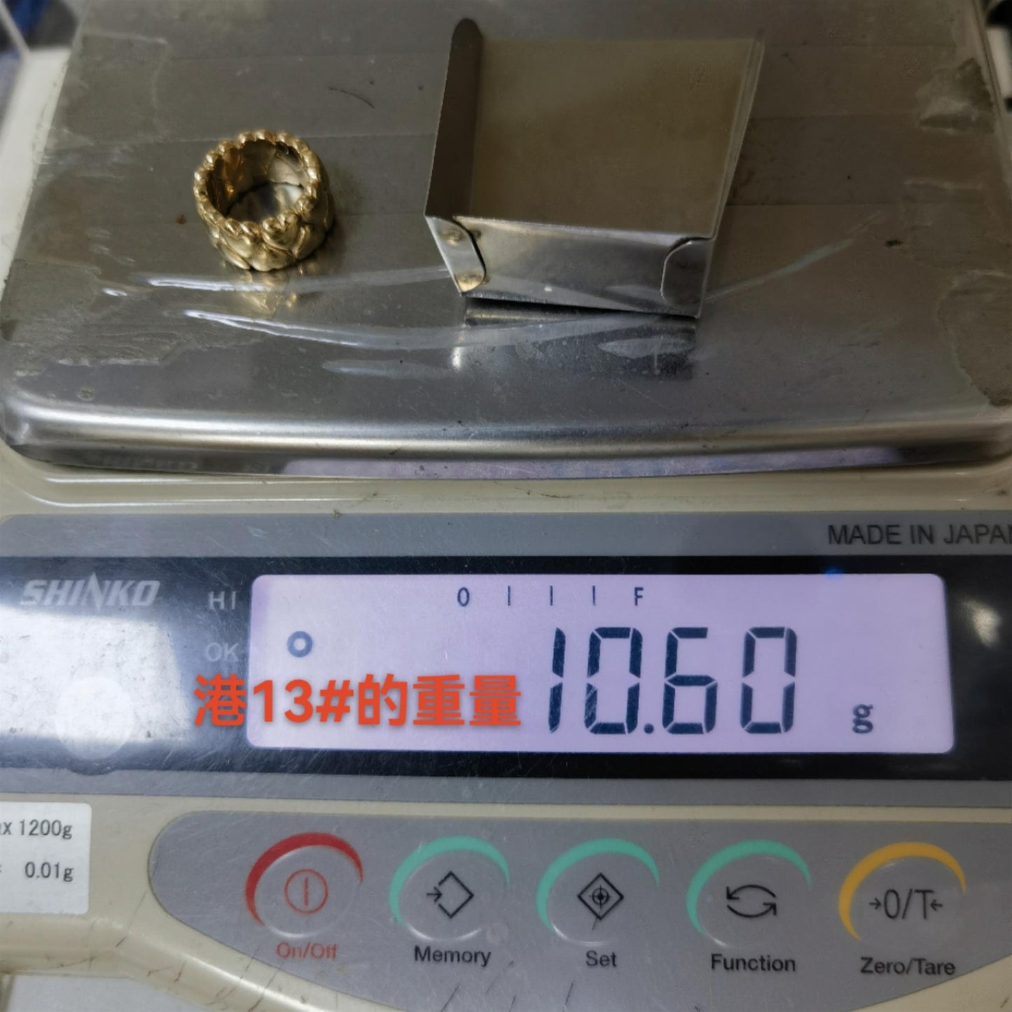 KDY-CRT39125 10.9mm客版混身心形波面拼接光金戒指15#