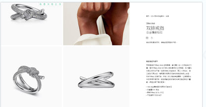 TIF-70303256双行扭绳结戒指